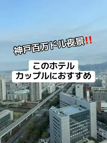 37歳おっさん旅垢のTikTok投稿