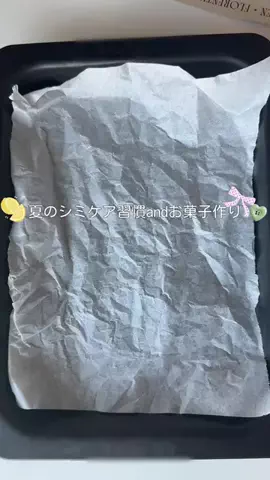 LalaのTikTok投稿