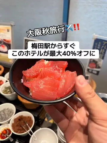37歳おっさん旅垢のTikTok投稿