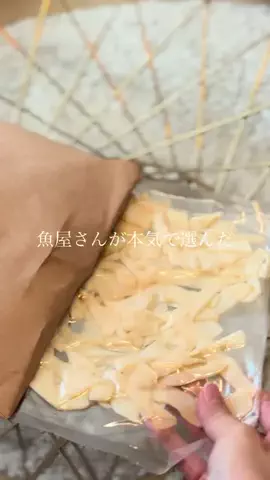 marin.cookingのTikTok投稿