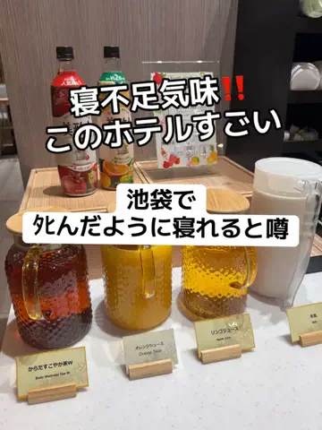 37歳おっさん旅垢のTikTok投稿