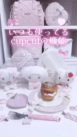 羽乃ぴふわのTikTok投稿
