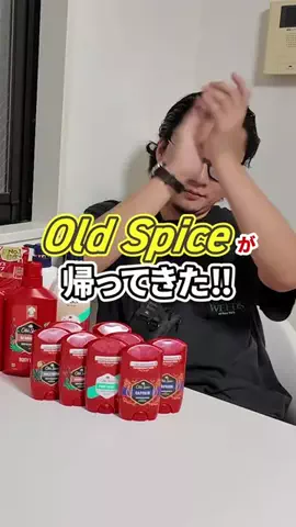 1000日社長のTikTok投稿
