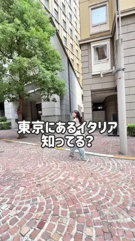 ゆずき【旅する台湾人】のTikTok投稿