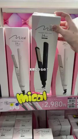 maiのTikTok投稿