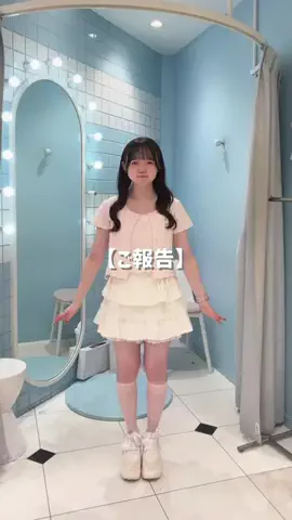 ともかのTikTok投稿