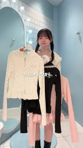 ともかのTikTok投稿