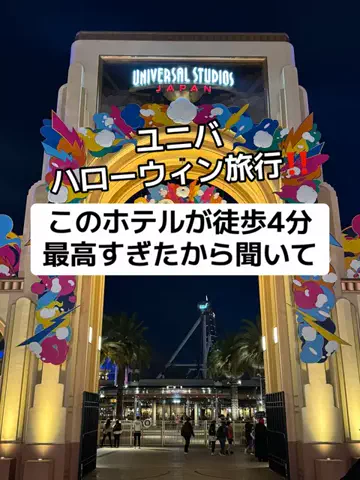 37歳おっさん旅垢のTikTok投稿