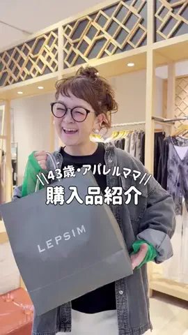 310のTikTok投稿