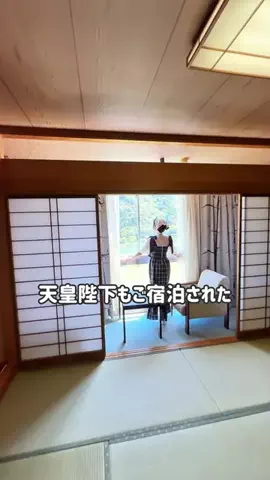 ゆずき【旅する台湾人】のTikTok投稿