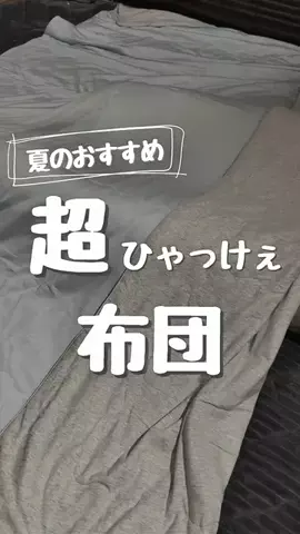 daddy baseのTikTok投稿