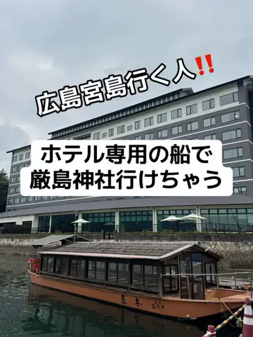 37歳おっさん旅垢のTikTok投稿
