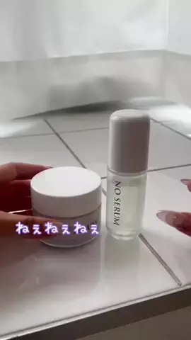 るり🎀美容のTikTok投稿