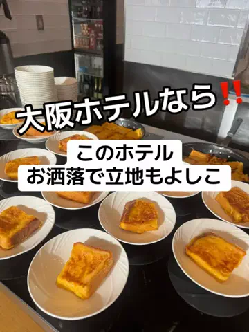 37歳おっさん旅垢のTikTok投稿