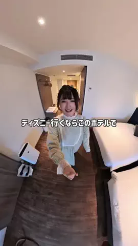 ゆずき【旅する台湾人】のTikTok投稿