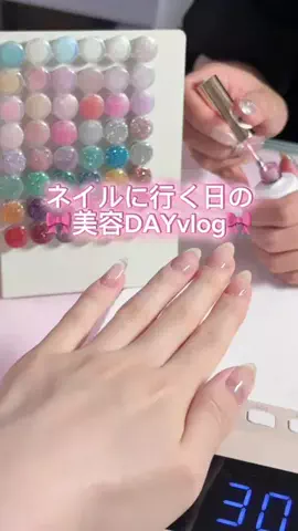 はーちゃんのTikTok投稿
