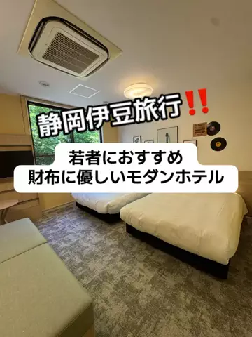 37歳おっさん旅垢のTikTok投稿