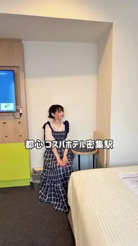 ゆずき【旅する台湾人】のTikTok投稿