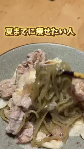 ぽぽのTikTok投稿