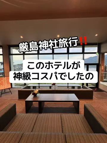 37歳おっさん旅垢のTikTok投稿
