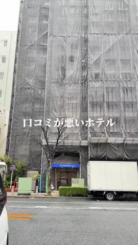 ゆずき【旅する台湾人】のTikTok投稿