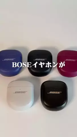 ポメ｜TikTokShop購入品紹介のTikTok投稿