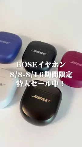 ポメ｜TikTokShop購入品紹介のTikTok投稿
