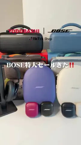 ポメ｜TikTokShop購入品紹介のTikTok投稿