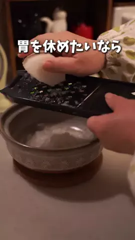 まめおばさんのTikTok投稿