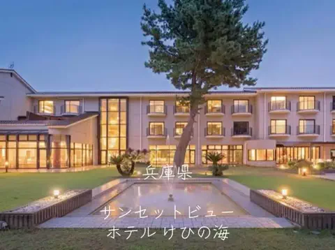 ごろり旅のTikTok投稿