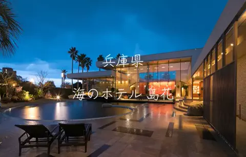 ごろり旅のTikTok投稿