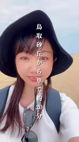 ひとみの日常🐥のTikTok投稿
