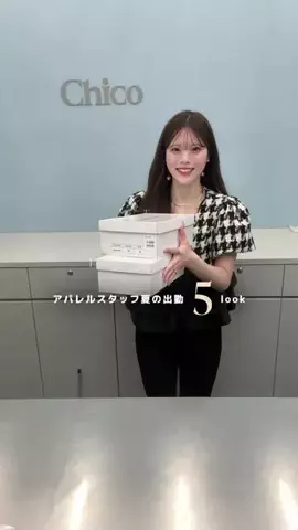れいのTikTok投稿