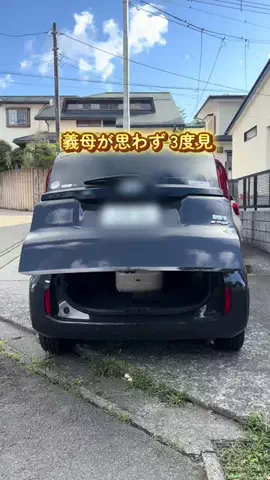 もちみみのTikTok投稿