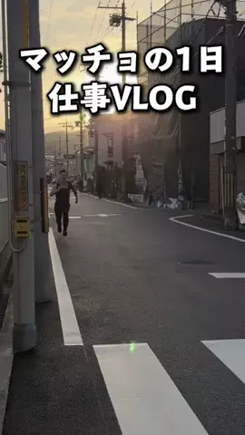 マッソー／마쏘のTikTok投稿