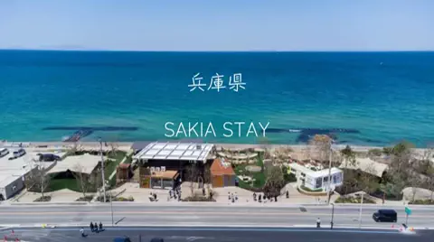 ごろり旅のTikTok投稿