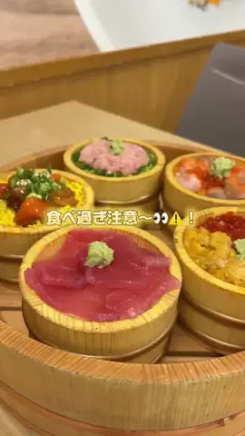 シャルルのTikTok投稿