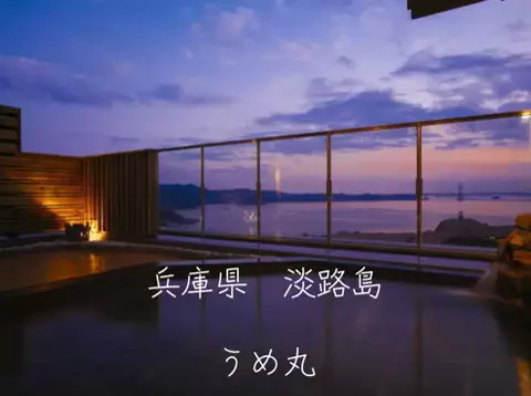 ごろり旅のTikTok投稿