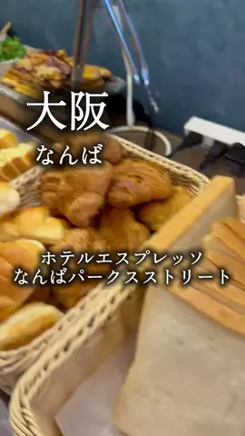 アルコールのひとのTikTok投稿