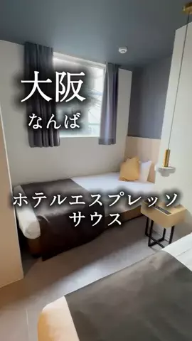 アルコールのひとのTikTok投稿