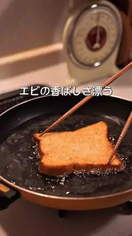 まめおばさんのTikTok投稿