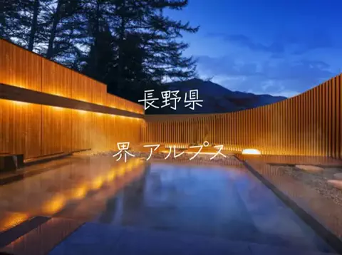 ごろり旅のTikTok投稿