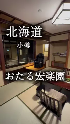 アルコールのひとのTikTok投稿
