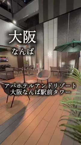 アルコールのひとのTikTok投稿