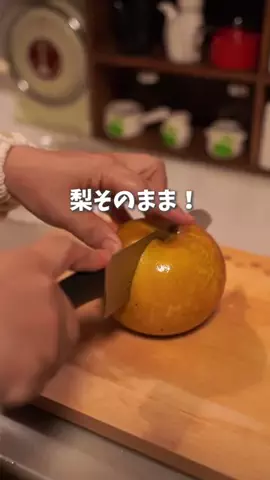 まめおばさんのTikTok投稿