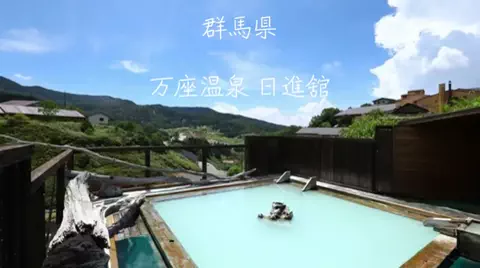 ごろり旅のTikTok投稿