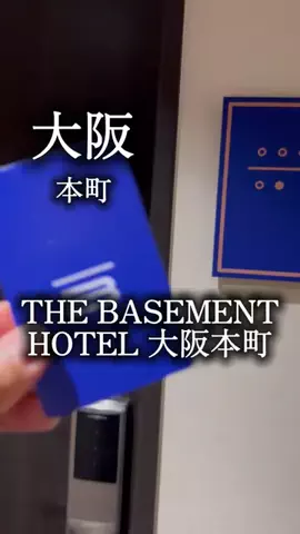 アルコールのひとのTikTok投稿