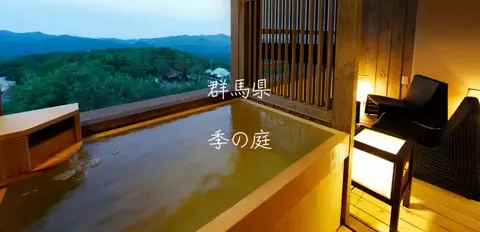 ごろり旅のTikTok投稿
