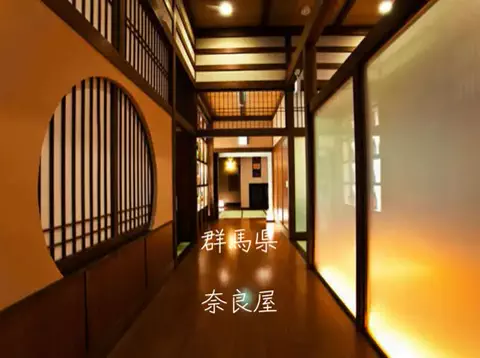 ごろり旅のTikTok投稿