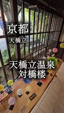 アルコールのひとのTikTok投稿